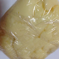happykote's cooksnap of when they made 使うときに生クリームを加えるカスタードクリーム.