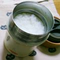 うしたん＊'s cooksnap of when they made ＜スープジャー活用＞冷えたご飯で作るお粥.