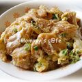 ももぴー's cooksnap of when they made 車麩の卵とじ煮.