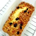 賢くんママ's cooksnap of when they made 簡単☆HMでパウンド^ ^♡話題入り.