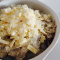 soratea's cooksnap of when they made ごぼうと挽き肉のドリア.