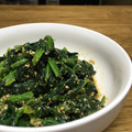 ゆきぼお。's cooksnap of when they made 簡単☆ほうれん草の胡麻和え.