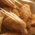 か—ちゃん's cooksnap of when they made チーズ&揚げ物好きに捧ぐ.