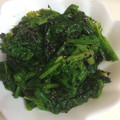 ma710ma's cooksnap of when they made 和美食　５分でできるほうれん草のごま和え.