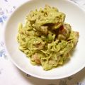 tomoともさん's cooksnap of when they made トマトとアボカドのさっぱりサラダ.