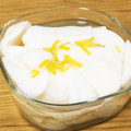 agneskid's cooksnap of when they made 袋に入れるだけで簡単！ゆず大根の漬物♪.