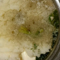 兎ラブ's cooksnap of when they made ぶりと大根のみぞれ鍋.