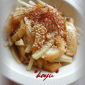 コユッキー's cooksnap of when they made 大根とさつま揚げのめんつゆ炒め.
