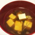 はるの0923's cooksnap of when they made 簡単！塩昆布とお豆腐のお吸い物♪.