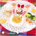 hitomi＊＊'s cooksnap of when they made 離乳食後期☆ふわふわ味噌バーグ☆☆.