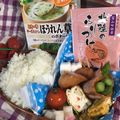 なるミーコ's cooksnap of when they made 菊芋とサラダ大根のピクルス.