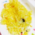 emasana's cooksnap of when they made バター香る♫ほっこりかぼちゃご飯.