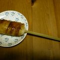 ぐーたらとみー's cooksnap of when they made 肉巻きおにぎり～ 食べやすいスティック型.