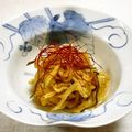 Haru Haru's cooksnap of when they made 酢（す）ぐできる☆切干大根のはりはり漬け.