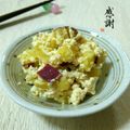 ♪珠香♪'s cooksnap of when they made 〖薩摩芋の白和え〗.