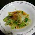 ヒヨタ's cooksnap of when they made はくさい菜のおろしポン酢和え.