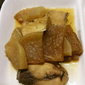 まつざかみかん's cooksnap of when they made おいしい 簡単 ぶり大根 !.