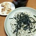 イシchan's cooksnap of when they made 温ったか 鶏つけ蕎麦♪.