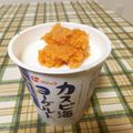 よちりん's cooksnap of when they made 人参ジャム (o^^o)♪♥︎.