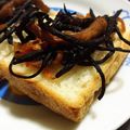 ひまりんりん☆'s cooksnap of when they made 鉄分ｶﾙｼｳﾑ❤ひじきトースト朝食などに.