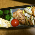 毎日楽しい's cooksnap of when they made お弁当☆ほうれん草の海苔巻き☆.