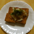 せつみか's cooksnap of when they made 簡単なのにおいしい！厚揚げ焼き.