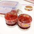 さずく's cooksnap of when they made 30分以内に出来るイチゴジャム。.