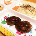 真珠mammy★'s cooksnap of when they made アレルギー対応　卵・乳製品除去ハンバーグ.