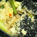 ぴーまんの休日's cooksnap of when they made おせちにも！懐かしの給食！松風焼！のし鶏.