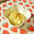 あやちん０８１６'s cooksnap of when they made 簡単！子供大好きコールスローサラダ♡.