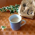 Susie845's cooksnap of when they made ほうじ茶ラテ.