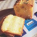 りんまるこちゃん's cooksnap of when they made 簡単☆さつまいもケーキ.