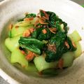 ぽこちゃんキュート's cooksnap of when they made チンゲン菜と小エビの和え物.