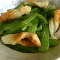 のほほんぽんちゃん's cooksnap of when they made ヘルシー！小松菜とちくわのからしあえ.