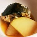 アリエルの海's cooksnap of when they made アラでぶり大根♡フライパン.