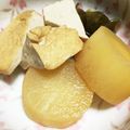 かよばぁ's cooksnap of when they made 圧力鍋で☆大根と厚揚げの煮物.