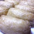 アユキショウズ's cooksnap of when they made じゅ〜し〜♡いなり寿司.