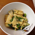 ぎょうざうり's cooksnap of when they made おふくろの味＊タケノコとなばなの卵とじ＊.