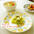 ミナいちご's cooksnap of when they made キウイのカット〜(o˘◡˘o)♡.