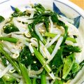 max4995's cooksnap of when they made 創味シャンタンDXでほうれん草のナムル.