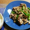 クックO4L6DZ☆'s cooksnap of when they made 豚とピーマンとエリンギの生姜焼き.