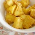 かりんぷ's cooksnap of when they made さつま芋（安納いも）のピーナツ和え.