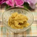 ぽっぽぺぺ's cooksnap of when they made シナモンの香り♪さつマッシュ。.