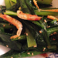 kumimikan's cooksnap of when they made 小松菜と桜えびの炒め物.