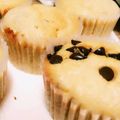 anariai's cooksnap of when they made ふわふわ♪ヨーグルトバナナマフィン.