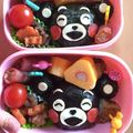 glicolily's cooksnap of when they made キャラ弁くまモン.