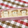 berry_a's cooksnap of when they made 混ぜて握るだけ！炒飯味のおにぎり.