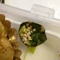 おしえてね's cooksnap of when they made ほうれん草ののり巻き.