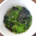 kana叶's cooksnap of when they made ✿豚肉と春菊のスープ✿.
