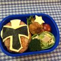 はちーーーな's cooksnap of when they made キャラ弁◆ニンニンジャー(アカ).